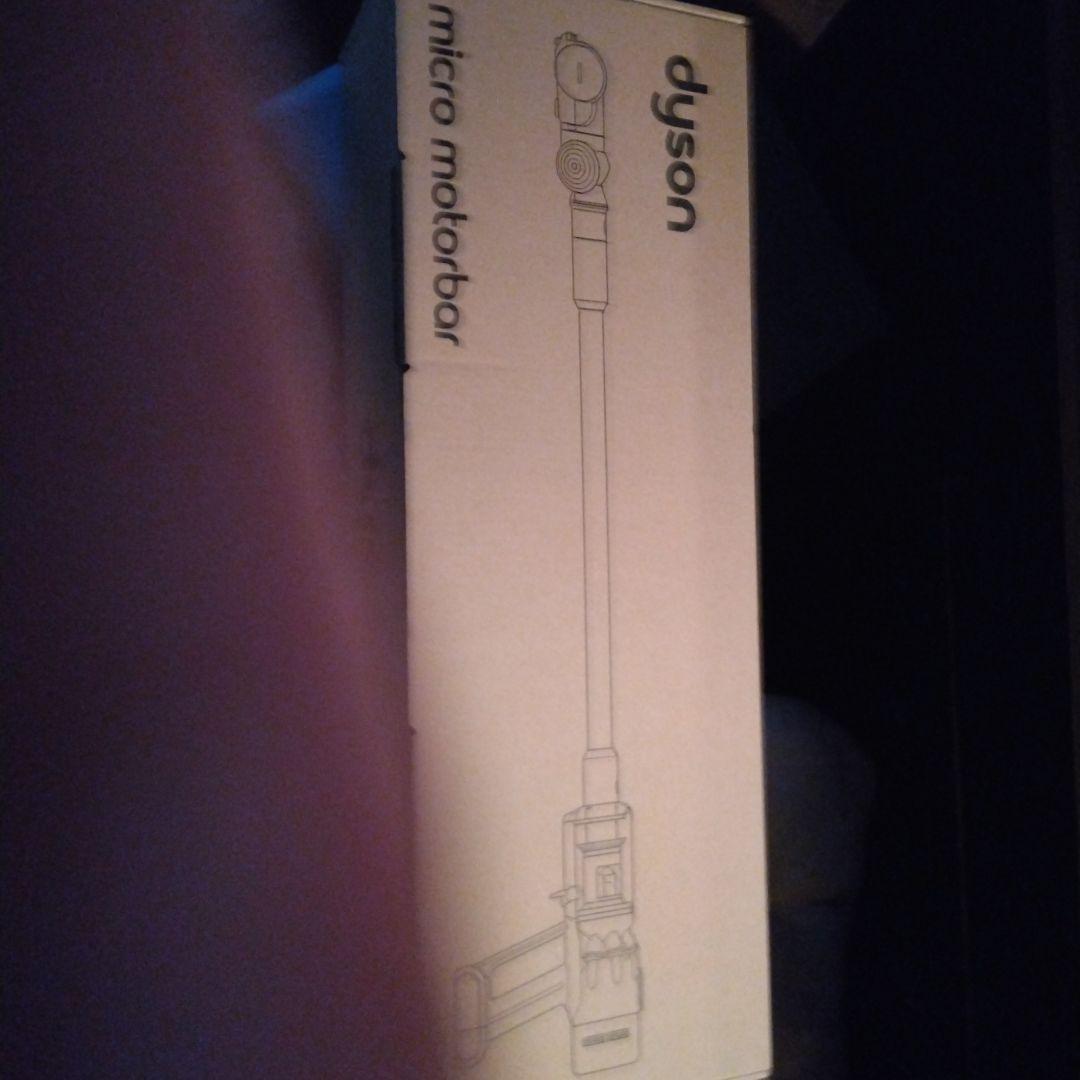 dyson ダイソン　掃除機　SV33 新品未使用未開封　保証書類あります