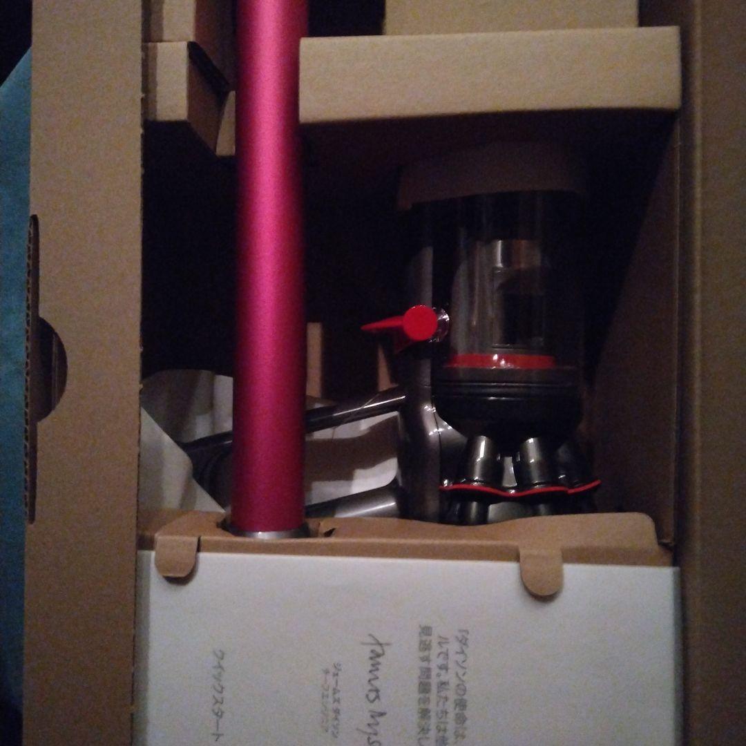 dyson ダイソン　掃除機　SV33 新品未使用未開封　保証書類あります