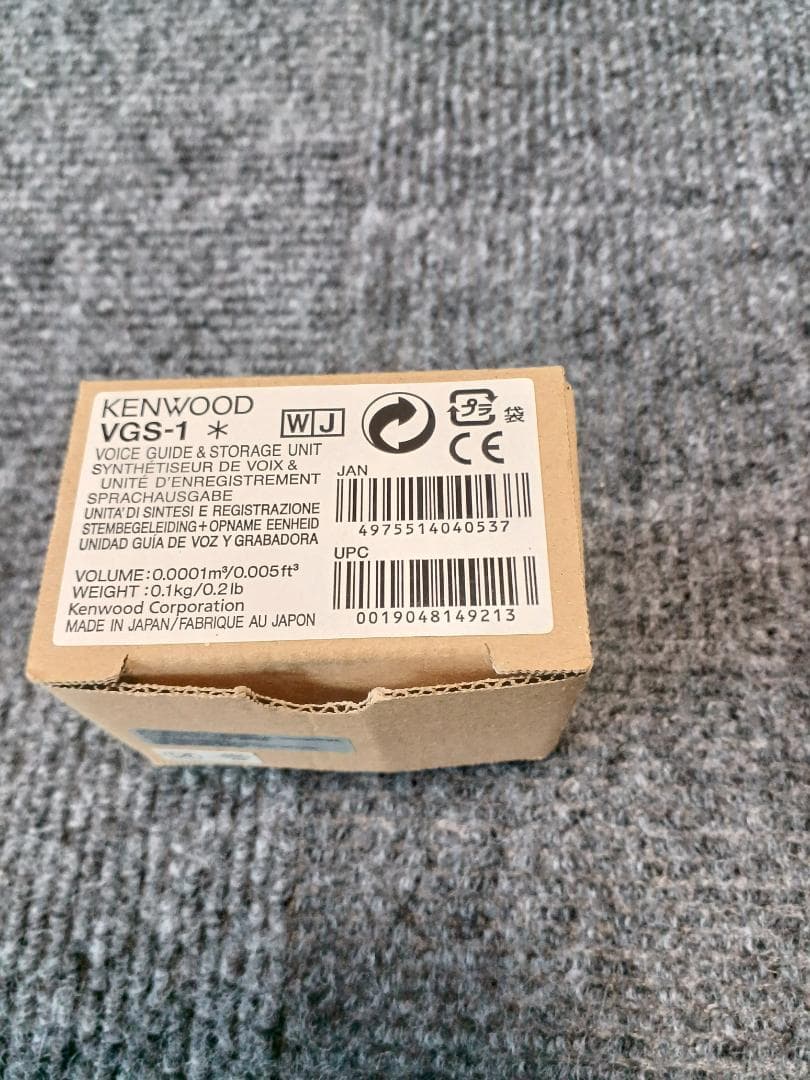 KENWOOD　VGS-1 ケンウッド ボイスガイド＆ストレージユニット