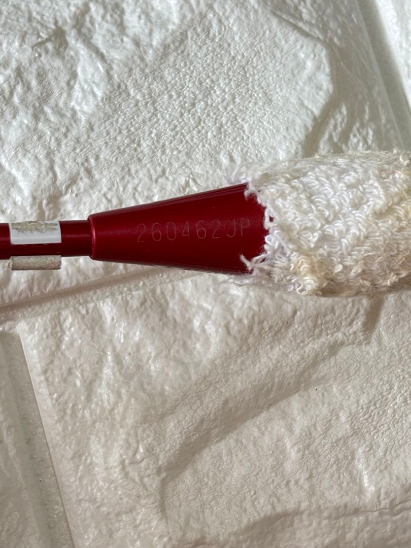 ヨネックス VOLTRIC ボルトリック 80E-tune 4U G5