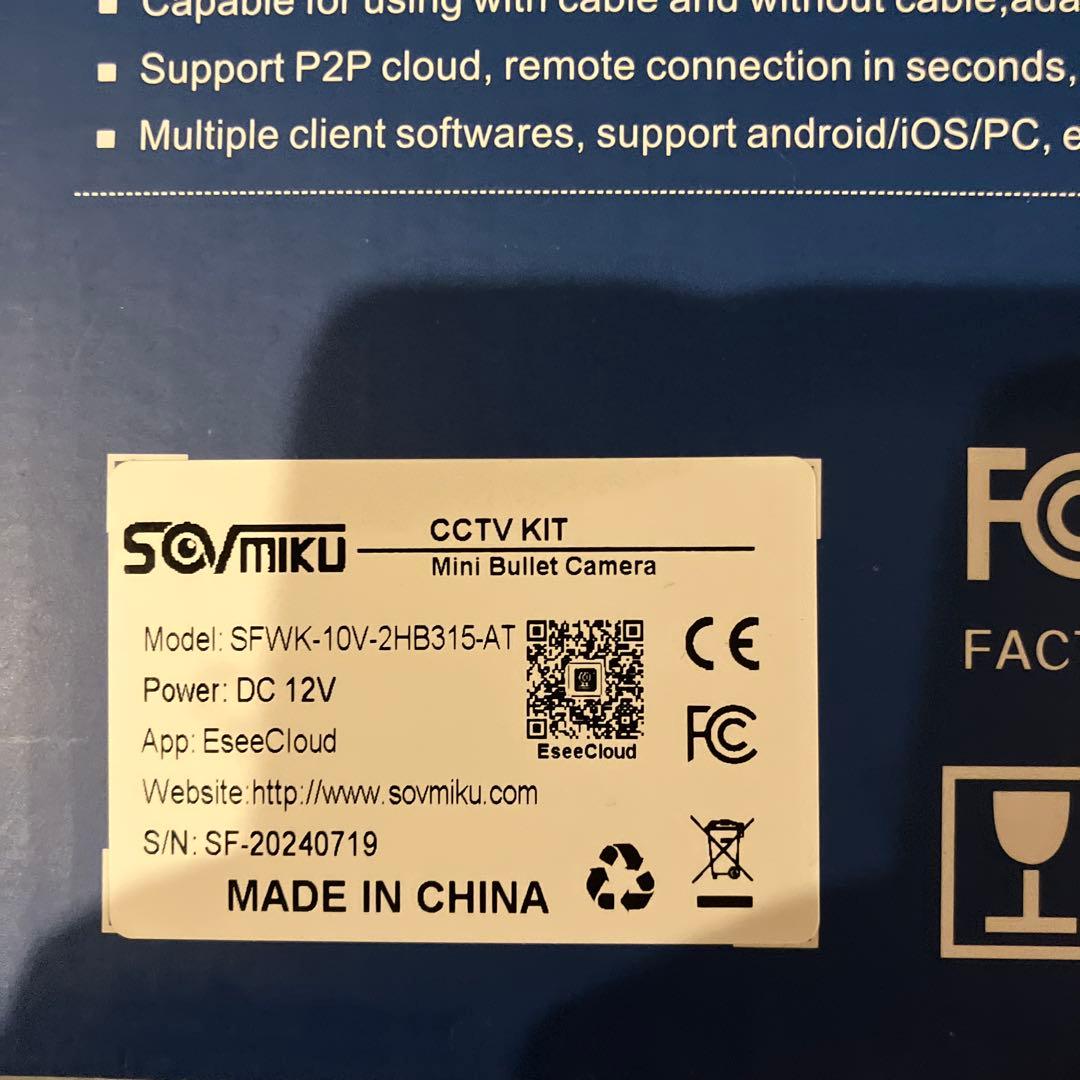 どらえもHD NVR Kit 防犯カメラワイヤレス　2台セット