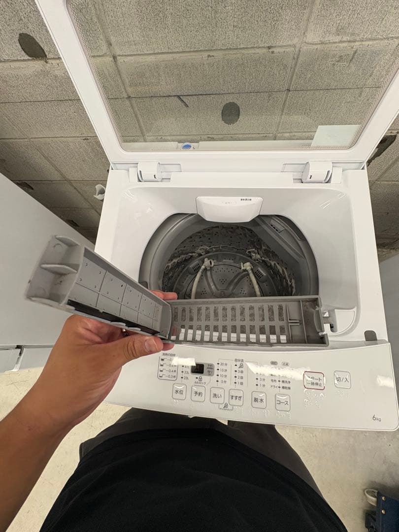 配送設置まで/分解洗浄済/大阪近郊/高年式冷蔵庫洗濯機セット