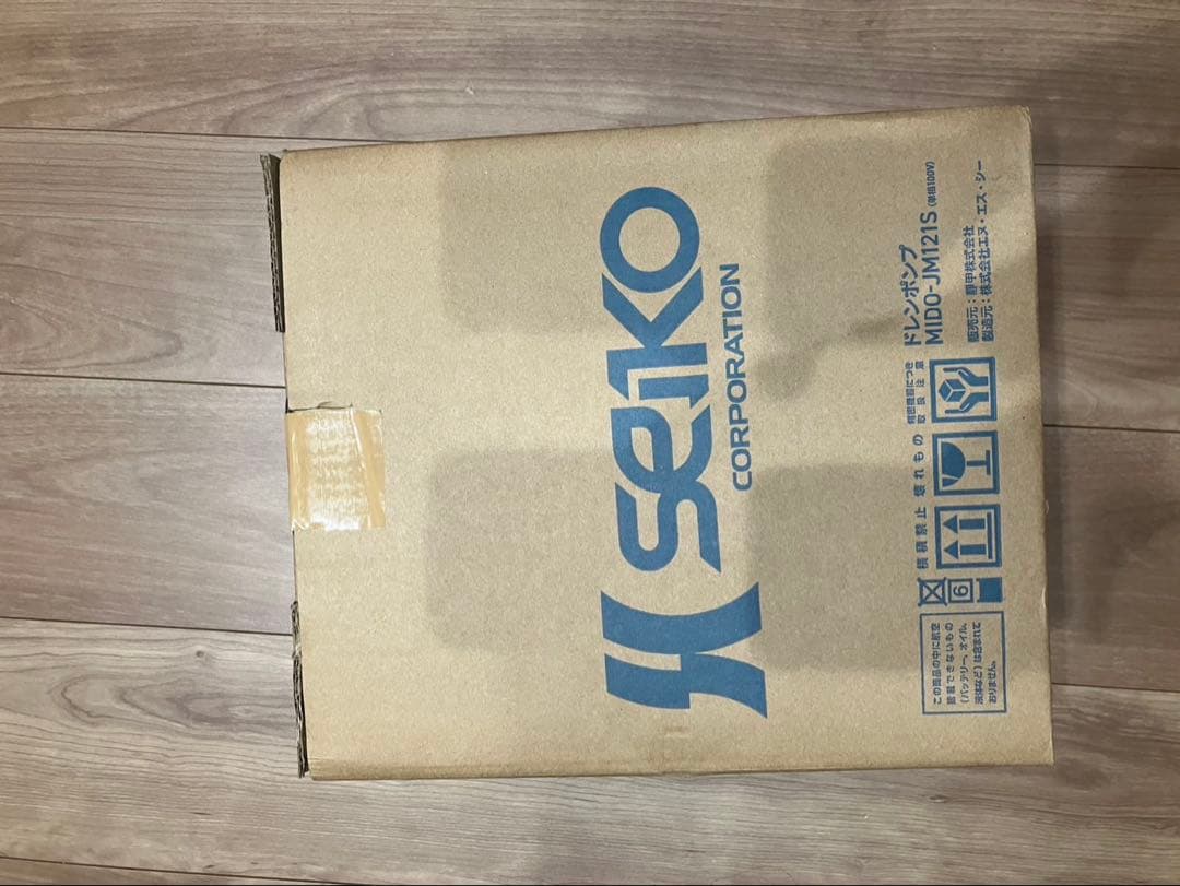 SEIKO ドレンポンプ MID0-JM121S 100V