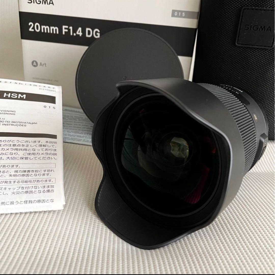 【新品】SIGMA 20mm F1.4 DG HSM Art