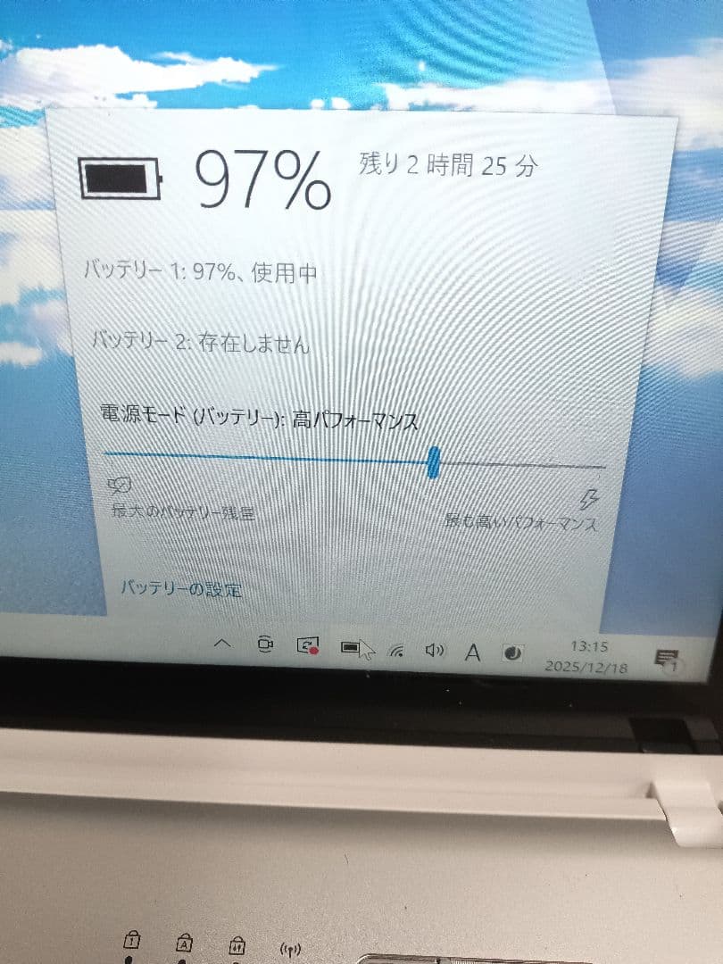 Λ LIFebook SH90/B1 FMVS90B1W ストレージ無 8GB