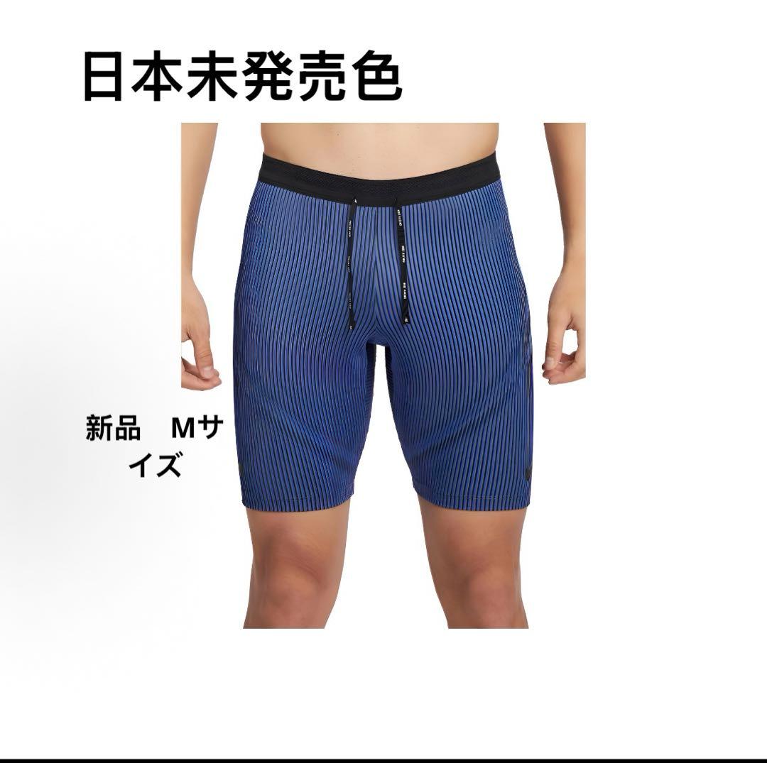 新色NIKE メンズランニング ハーフスパッツ ナイキ DF ADV