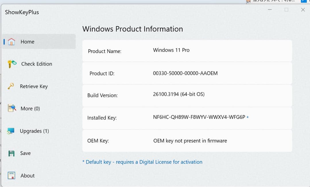 その他 NucBox_K6 AMD Ryzen 7 7840HS 16GB RAM