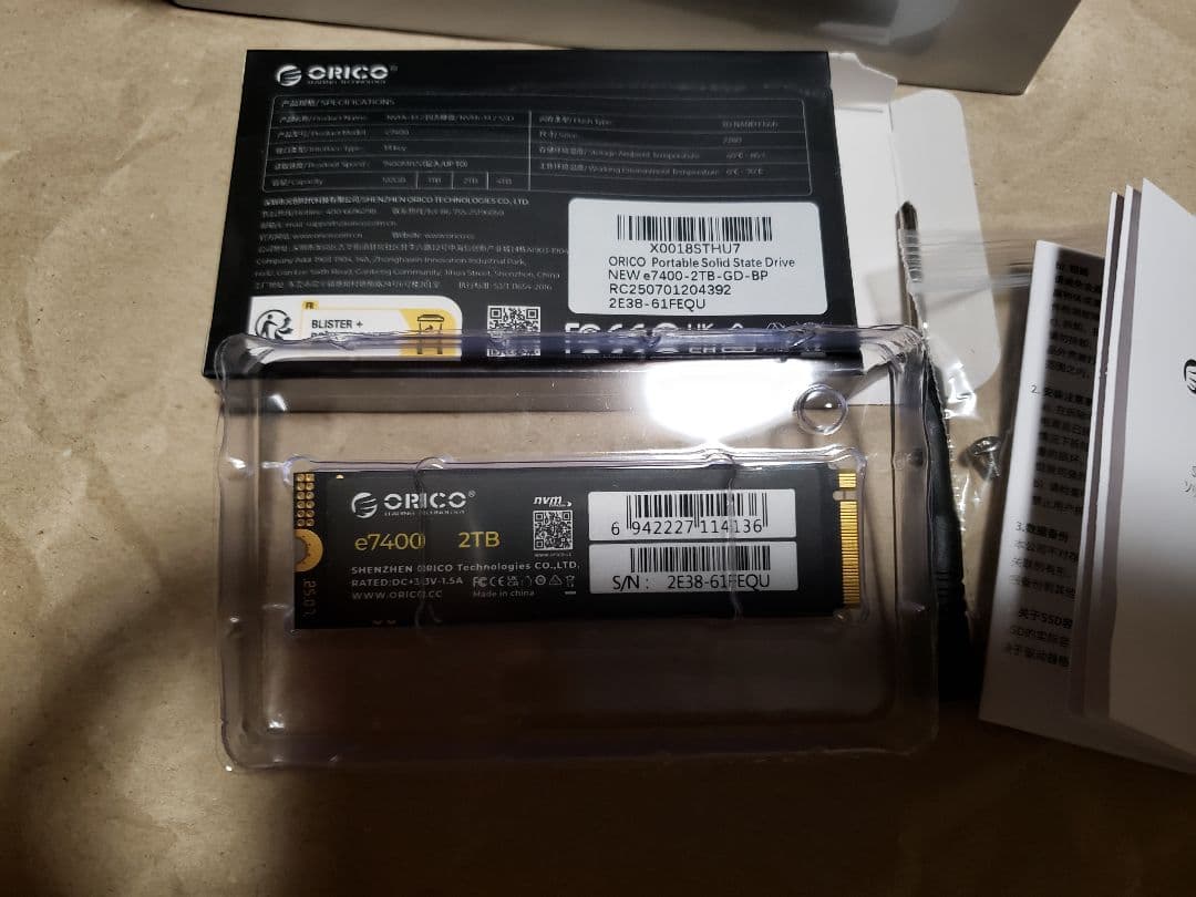 メーカー5年保証 ORICO e7400 2TB NVMe M.2 SSD