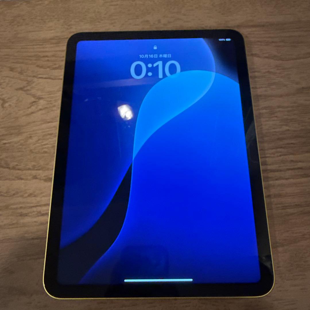 Apple iPad A16 イエロー　Wi-Fiモデル
