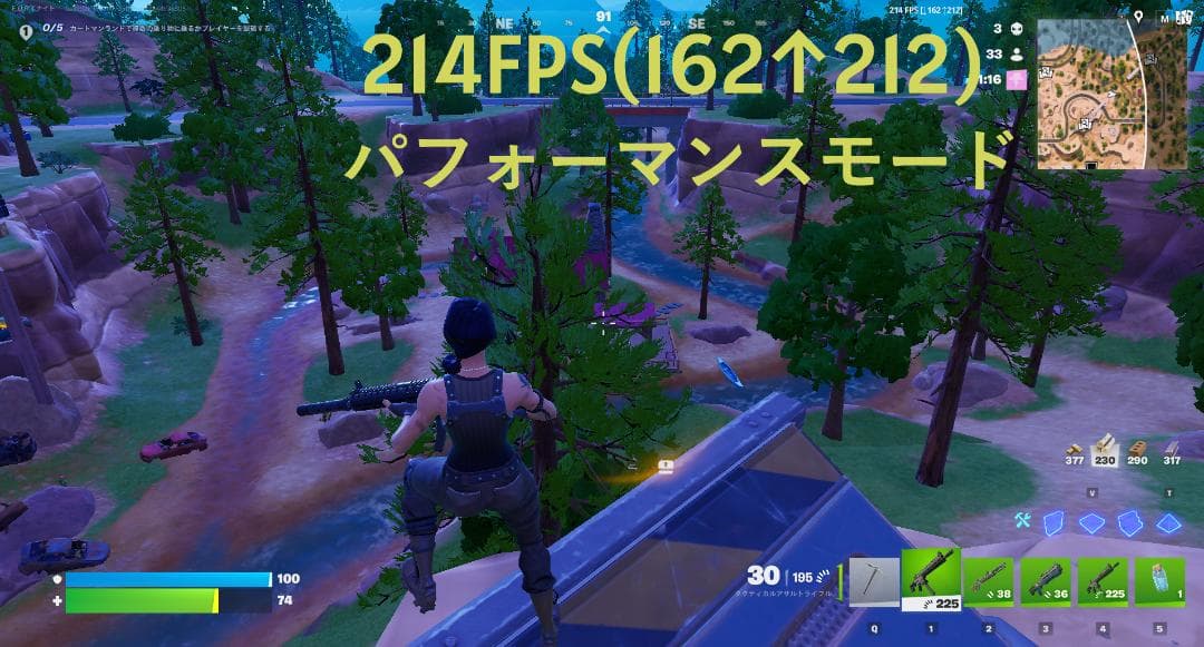 ryzen 4500　ゲーミングpc GTX1660super　フォートナイト