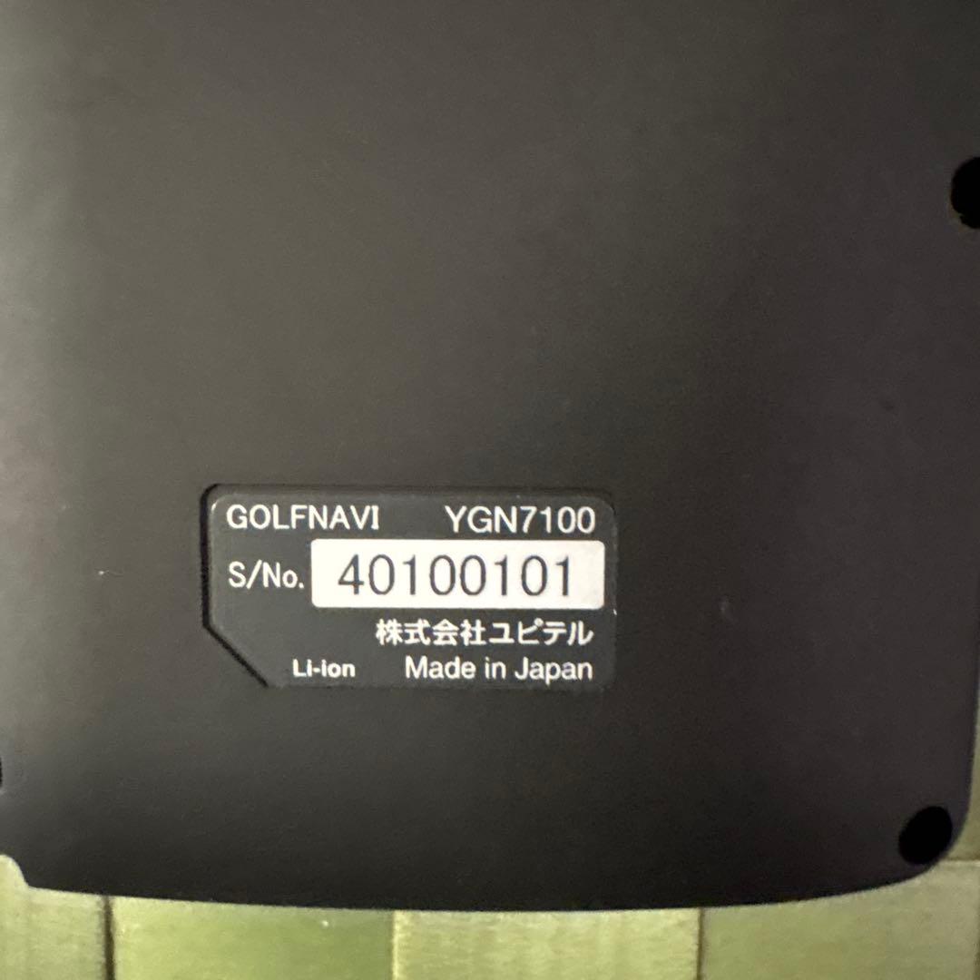 Yupiteru YGN7100 GPSナビ