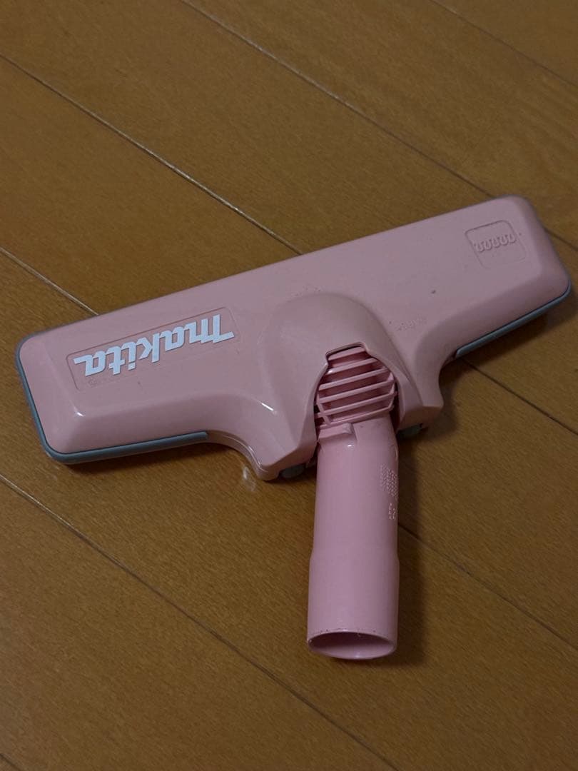 マキタ　コードレス掃除機　コードレスクリーナー　ピンク　スタンド付き