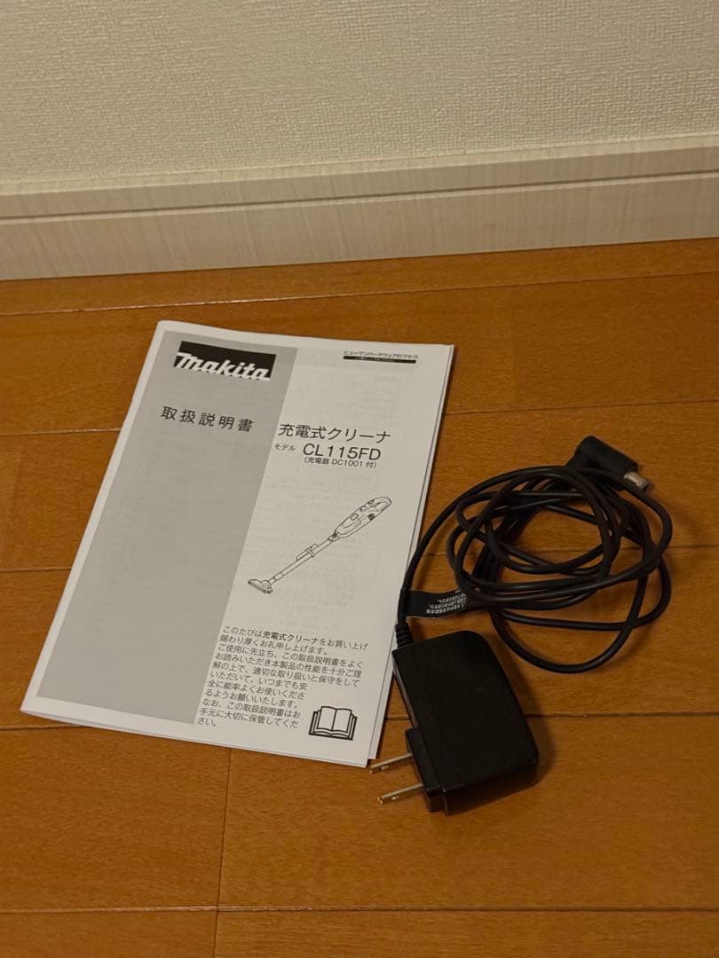 マキタ　コードレス掃除機　コードレスクリーナー　ピンク　スタンド付き