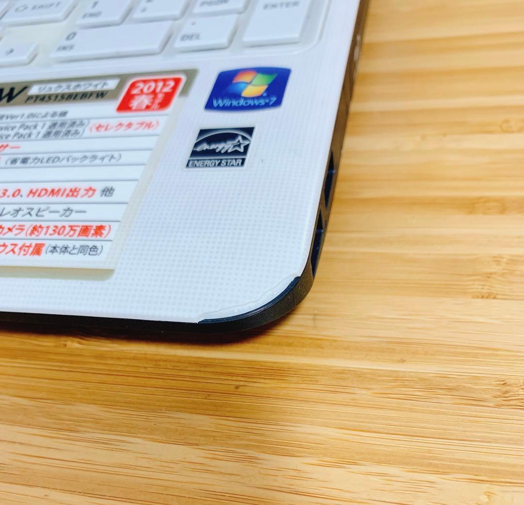 カメラ付PC✨ノートパソコン　オフィス付き✨ i7✨人気dynabook✨美品