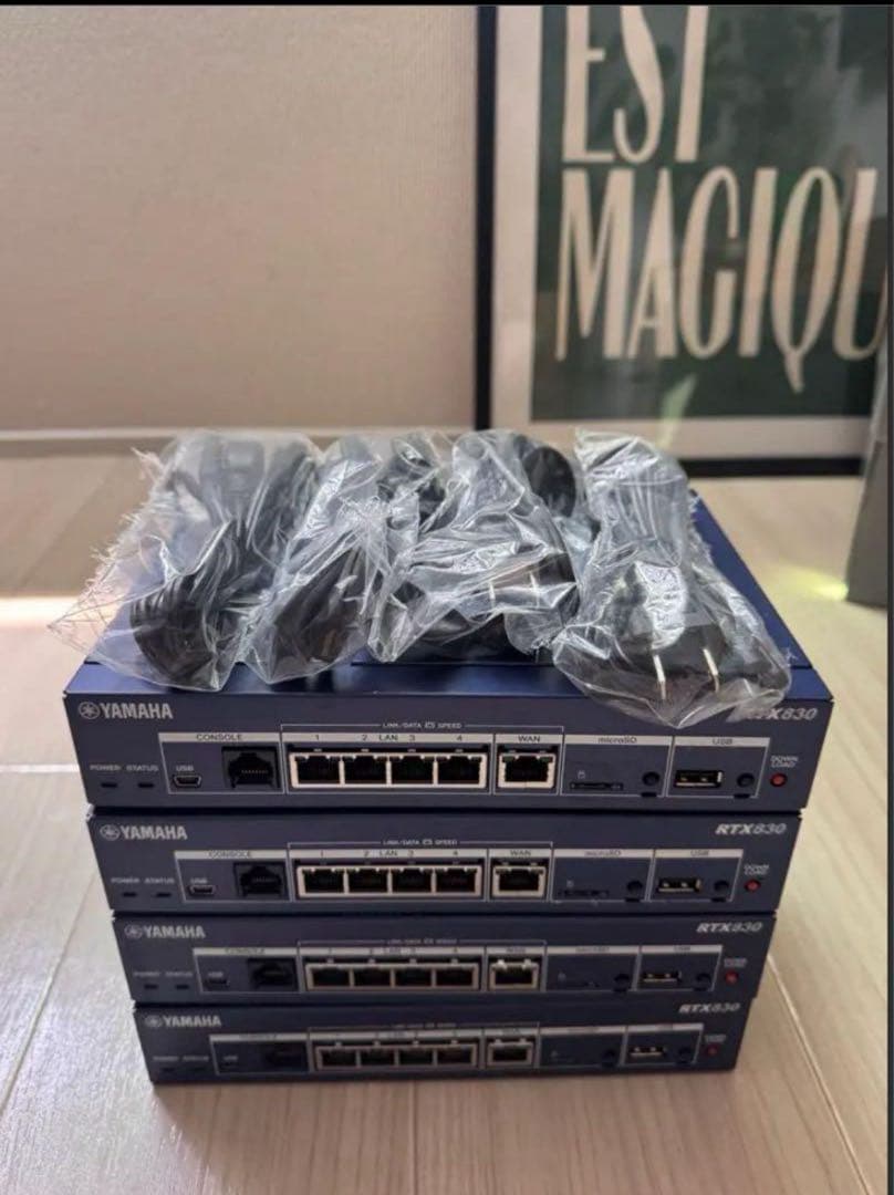 YAMAHA RTX830 VPN ルーター 4台セット