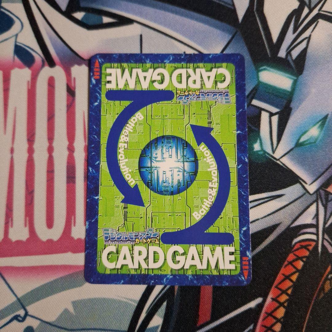 旧デジモンカード ユピテルモン