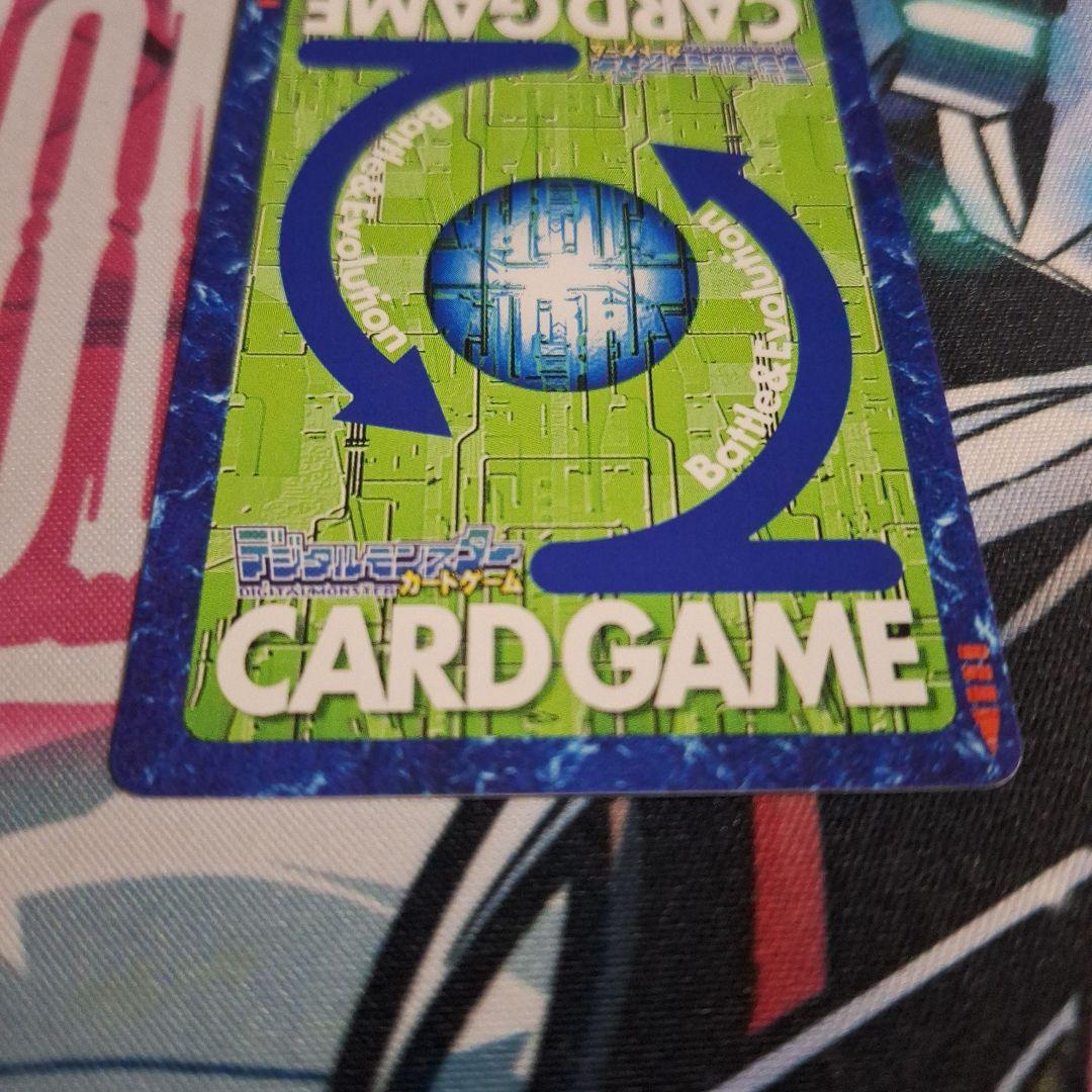 旧デジモンカード ユピテルモン