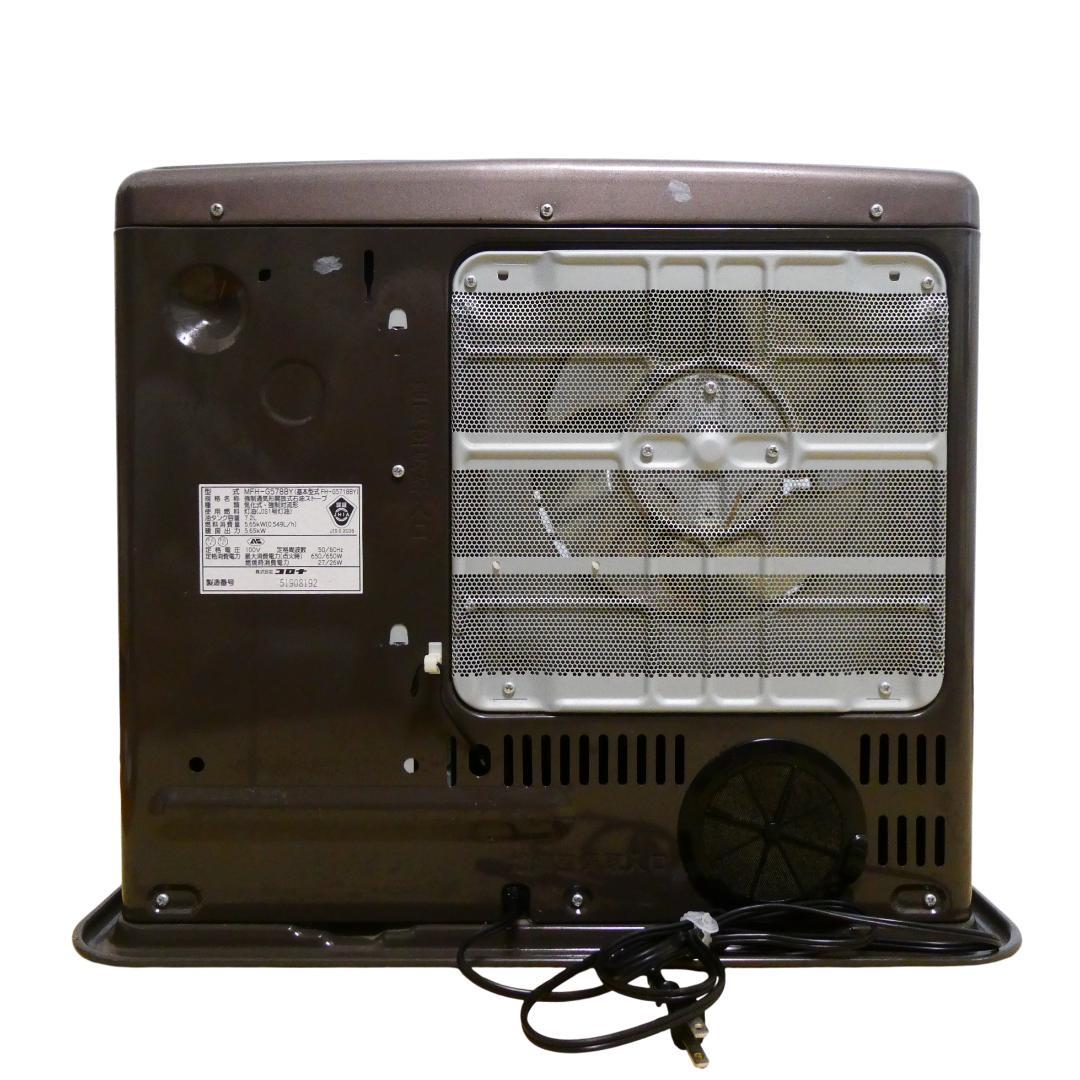 CORONA 石油ファンヒーター ブラウン MFH-G578BY