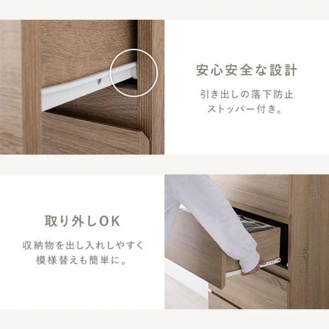 RASIK Stova ストーヴァ 木製キャビネット グレー