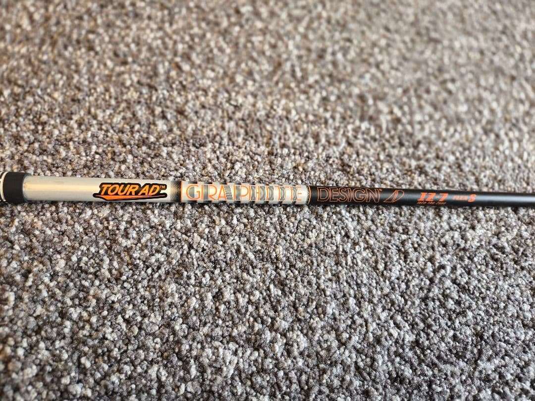 クラブ TOUR AD IZ-7