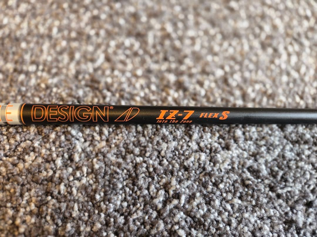 クラブ TOUR AD IZ-7