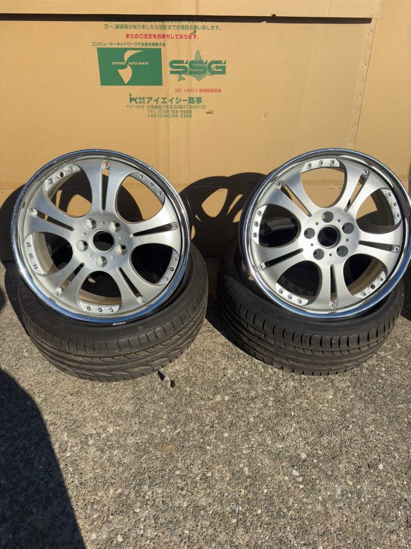 ヴィエナ シュニット 深リム 18インチ エクイップ vskf jzx100