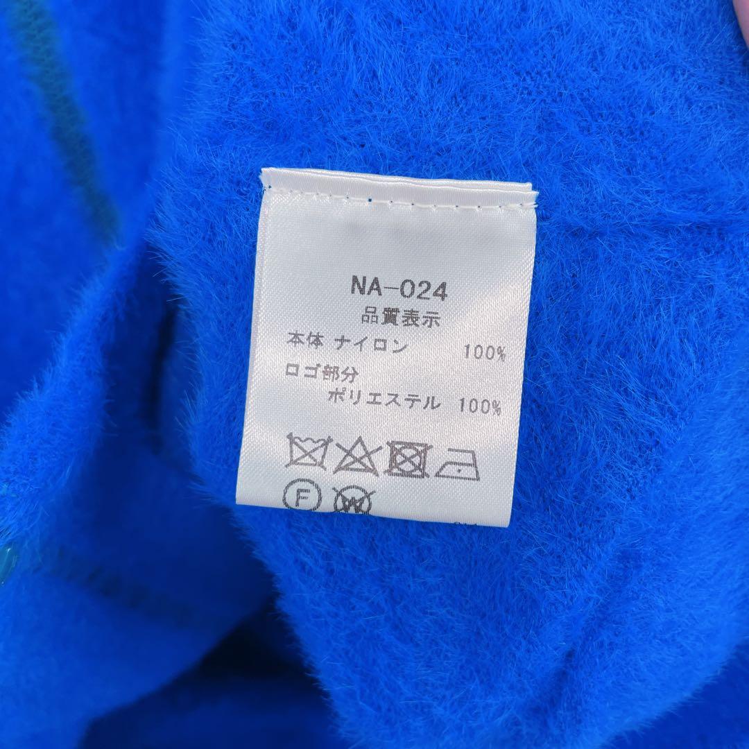 【新品未使用 アルチビオ】クマモチーフフワフワニットブルゾン38号