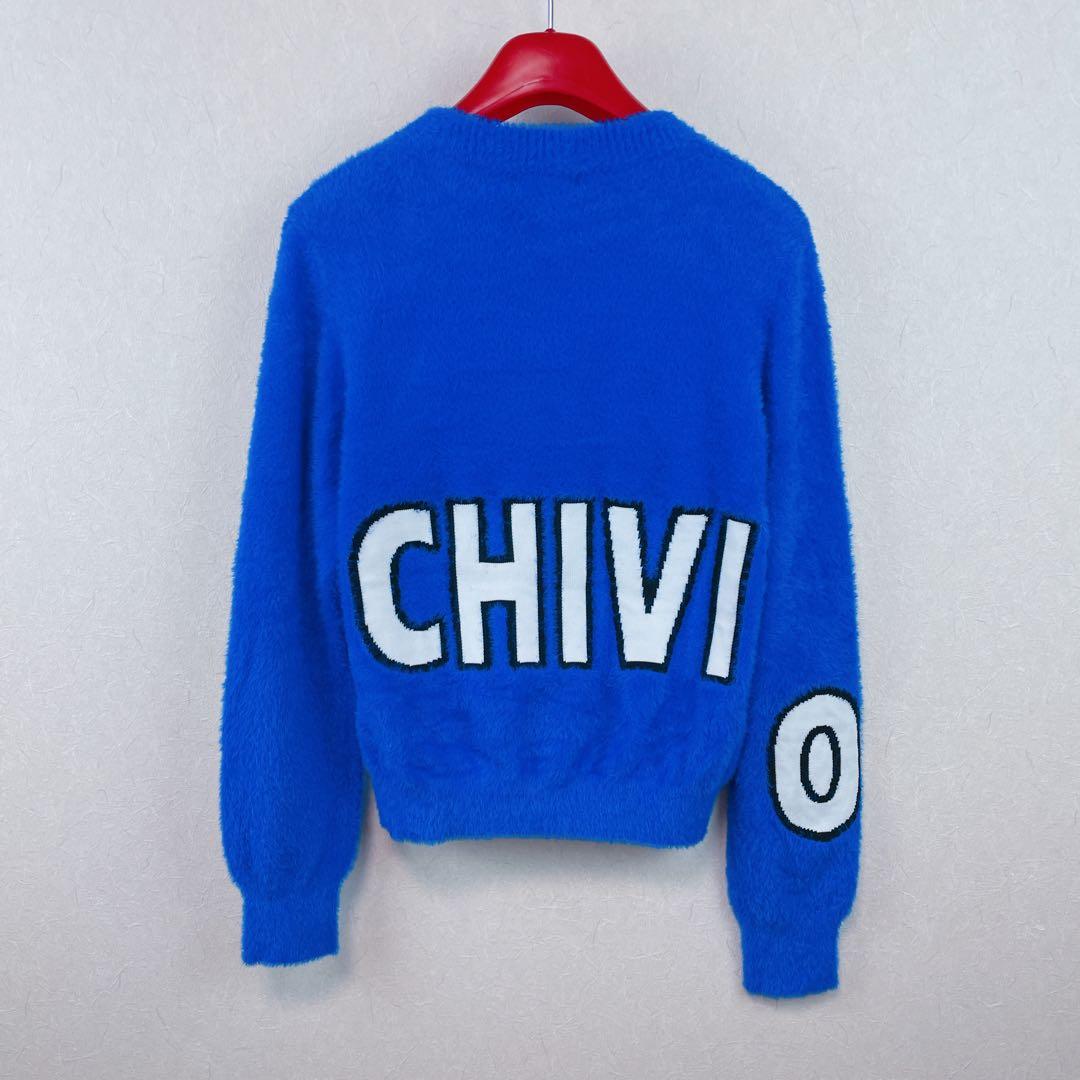 【新品未使用 アルチビオ】クマモチーフフワフワニットブルゾン38号