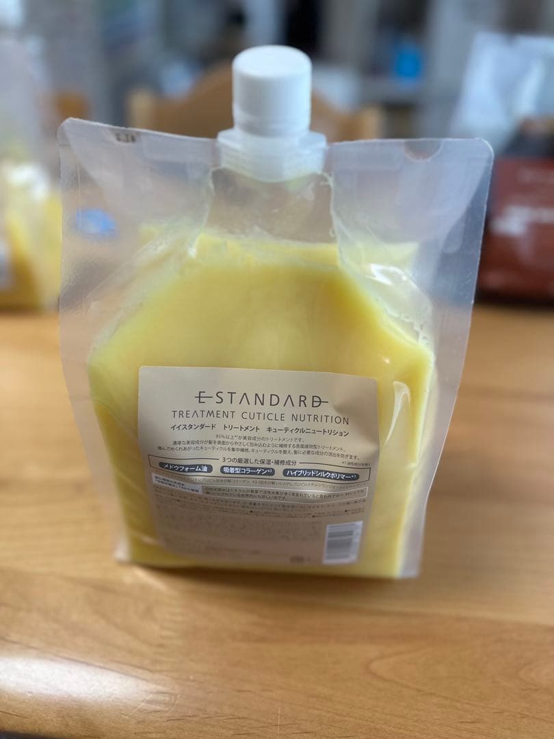 【新品】ESTANDARD トリートメント2000mL