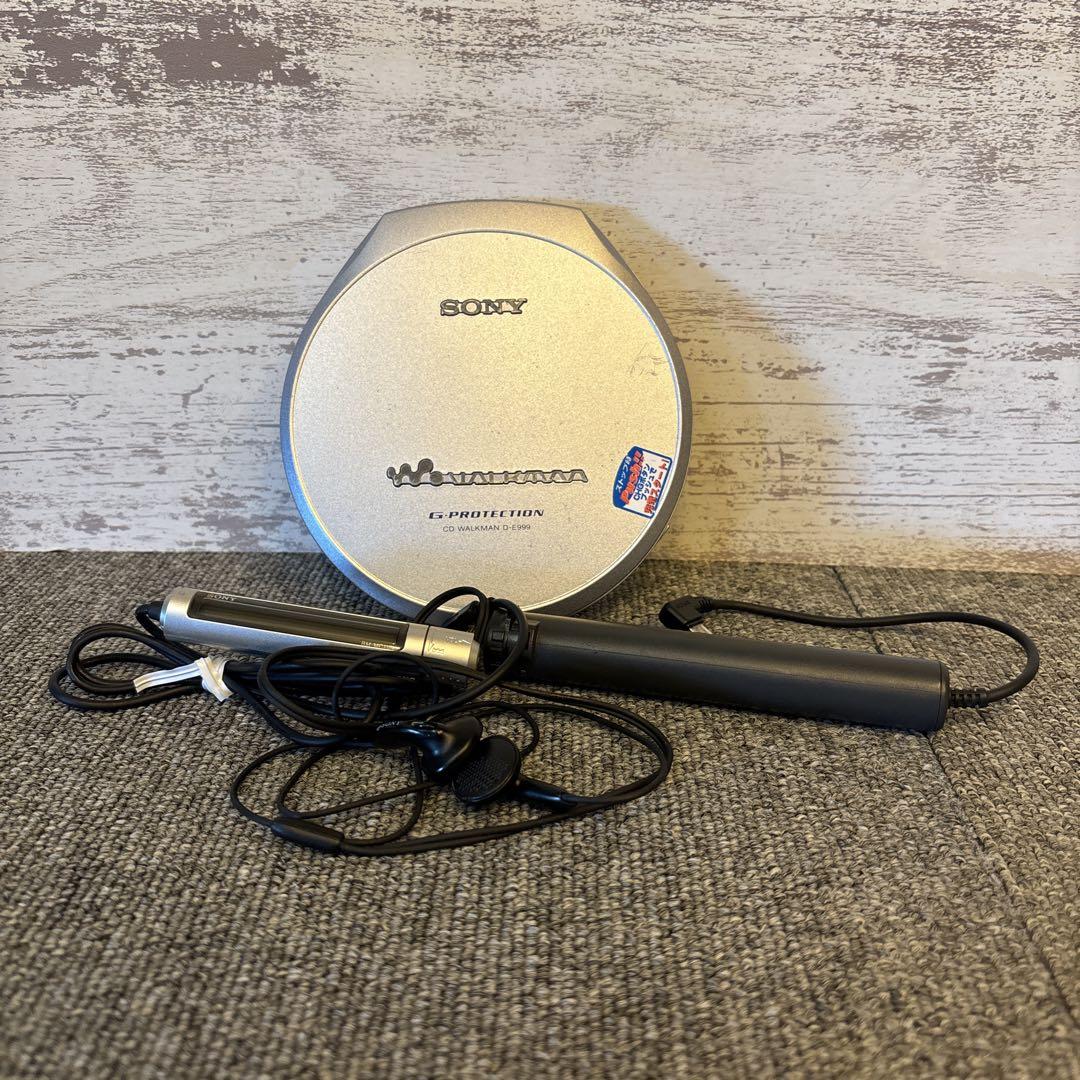 SONY WALKMAN ポータブルCDプレイヤー D-E999