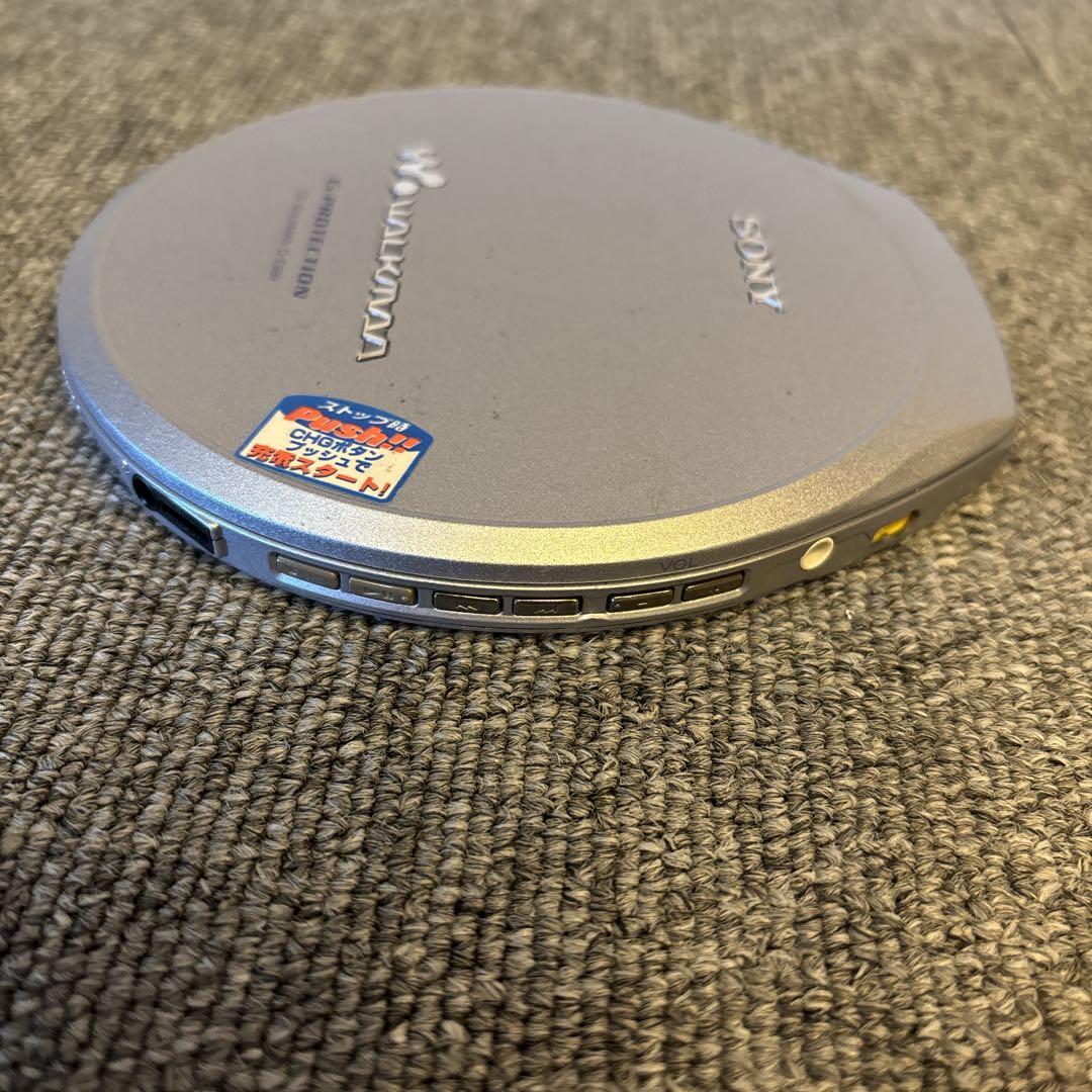 SONY WALKMAN ポータブルCDプレイヤー D-E999