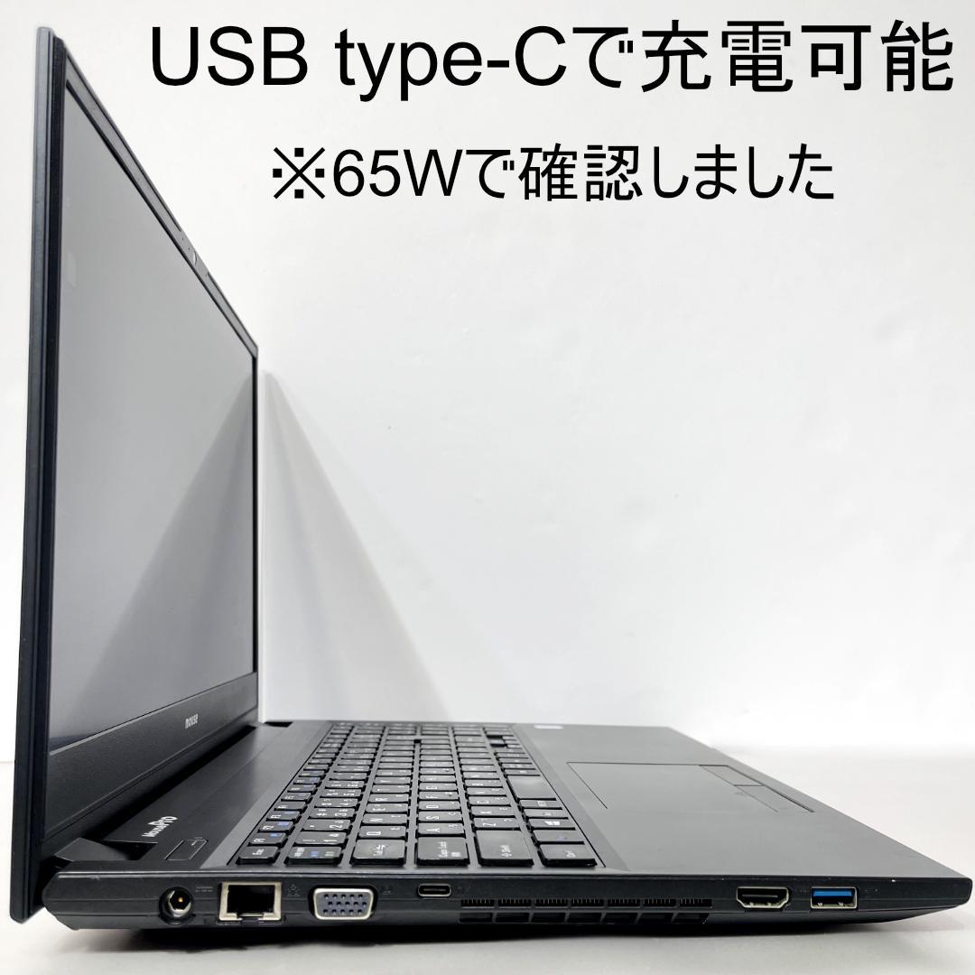 テンキー DVD SSD+HDD 756GB 12GB フルHD15.6インチ