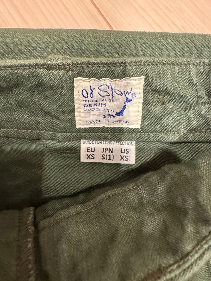 新品 オアスロウ ファティーグパンツ サイズ1