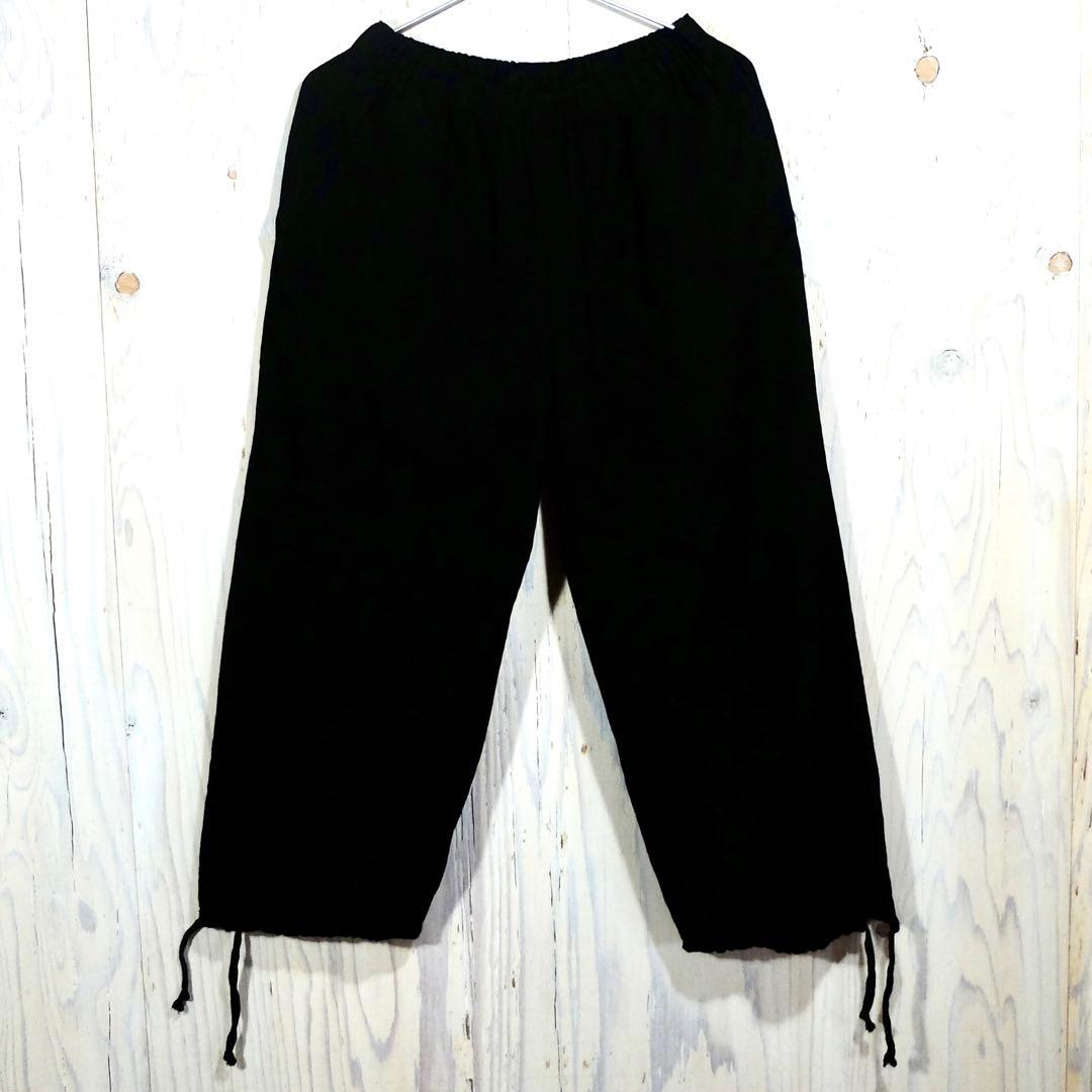 robe de chambre コムデギャルソン アラジンパンツ ウール 黒