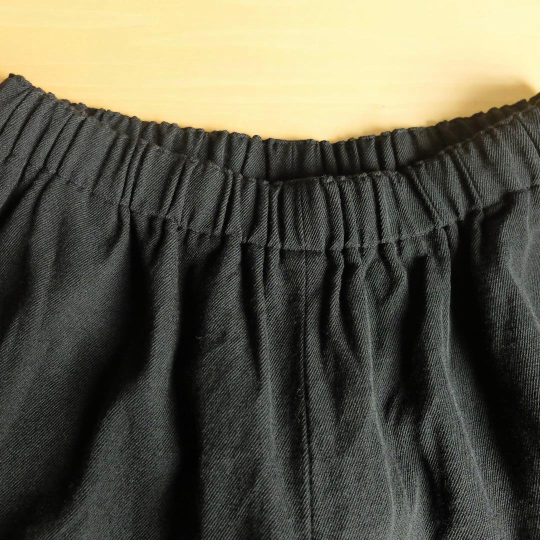 robe de chambre コムデギャルソン アラジンパンツ ウール 黒