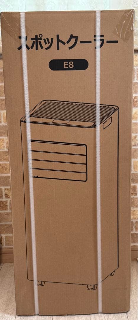 新品未開封 スポットクーラー 工事不要 置き型 冷風 送風 除湿 12畳