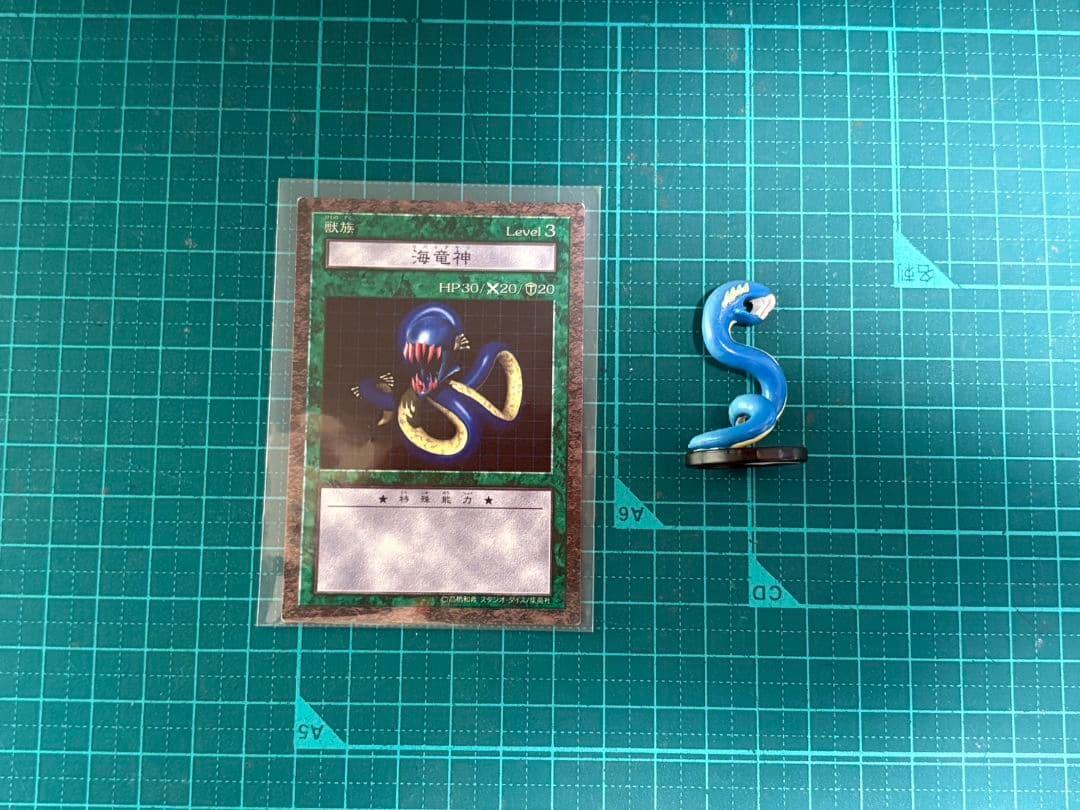 遊戯王　ダンジョンダイス　3体セット