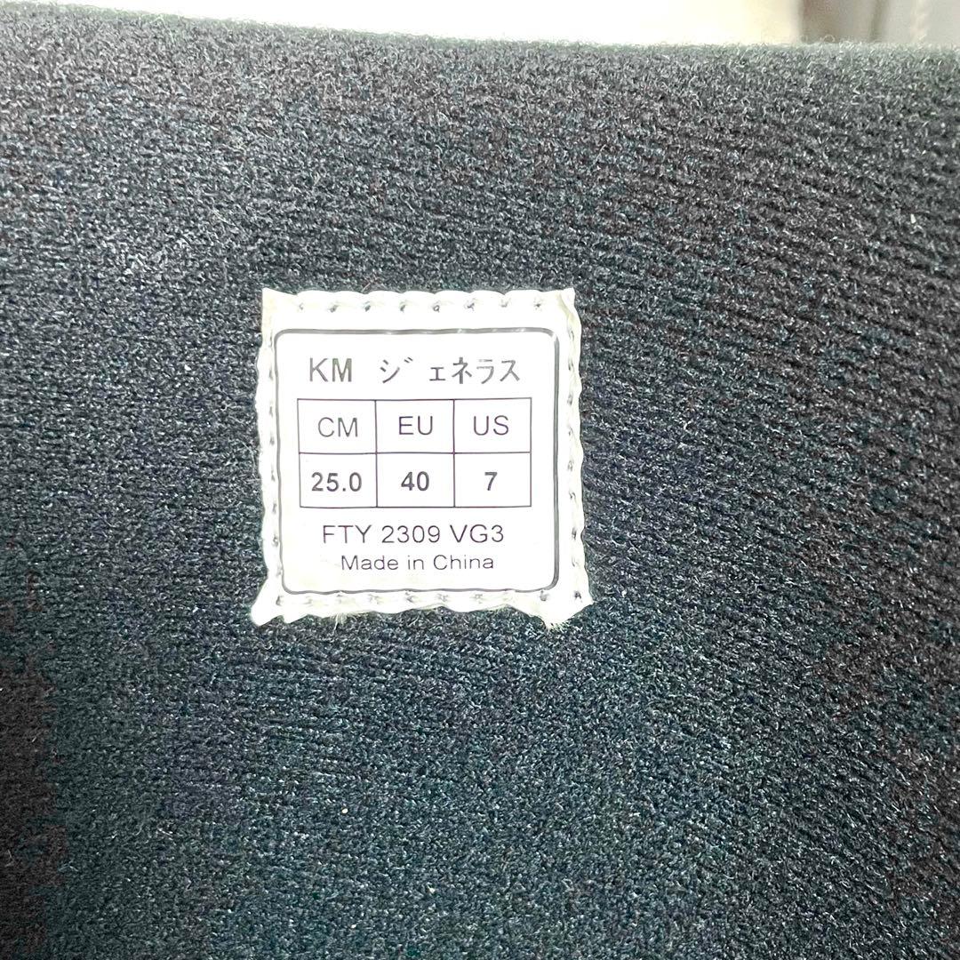 kissmark スノーボードブーツ BOA ピンク 25cm