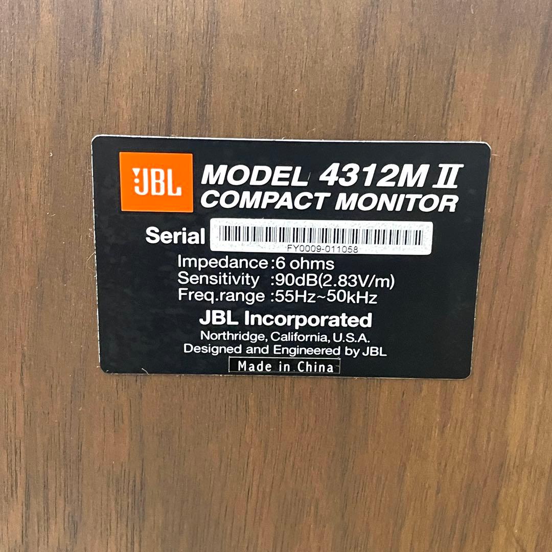 【動作確認済】JBL MODEL 4312M Ⅱ COMPACT MONITOR