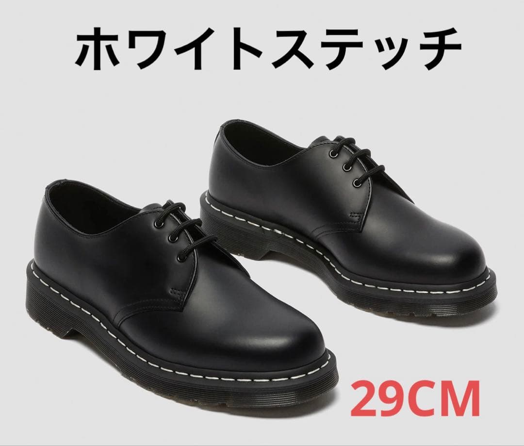 年末値引　Dr.Martens 1461 ホワイトステッチ 3 ホール シューズ