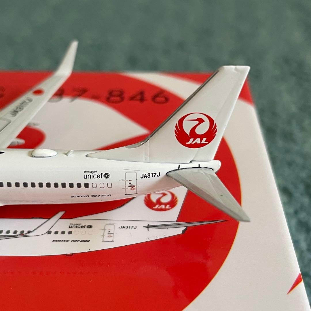 JAL 737-800 日本航空 JA317J 1:400 ph