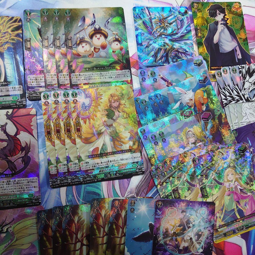 ヴァンガード 　スタートデッキ　央亭シキ　TDR デッキ　RRR仕様