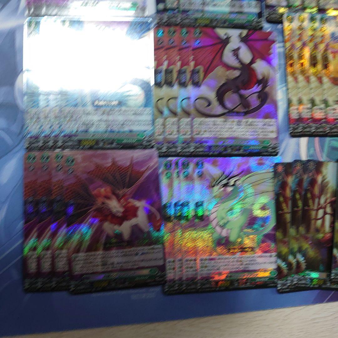 ヴァンガード 　スタートデッキ　央亭シキ　TDR デッキ　RRR仕様