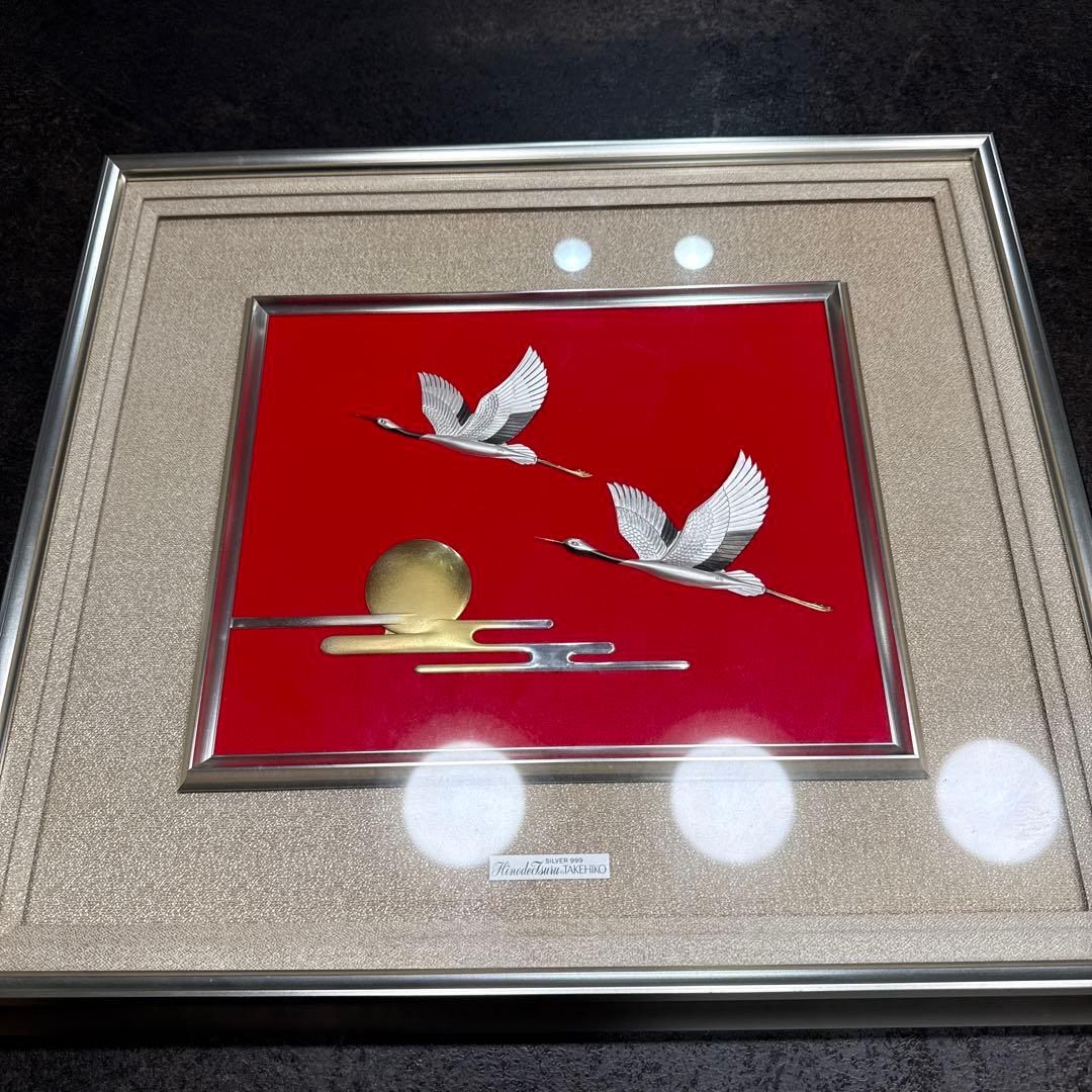 純銀武比古作日の出鶴・TAKEHIKO 銀製アートSilver 999