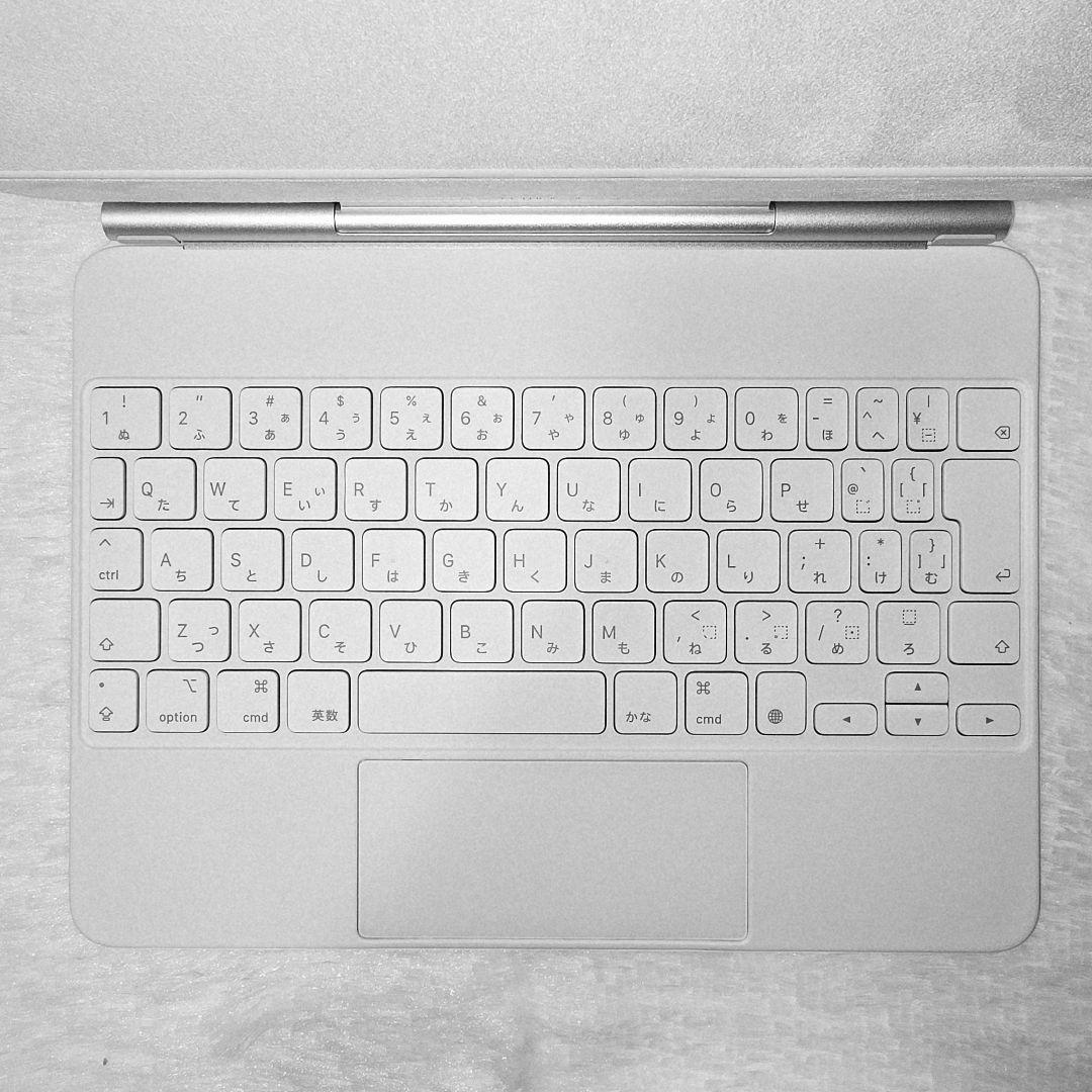 エクスプレスストアApple MagicKeyboard MJQJ3J/A