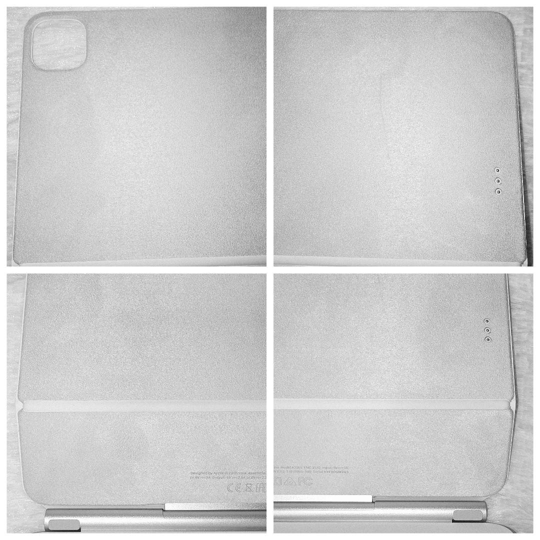 エクスプレスストアApple MagicKeyboard MJQJ3J/A