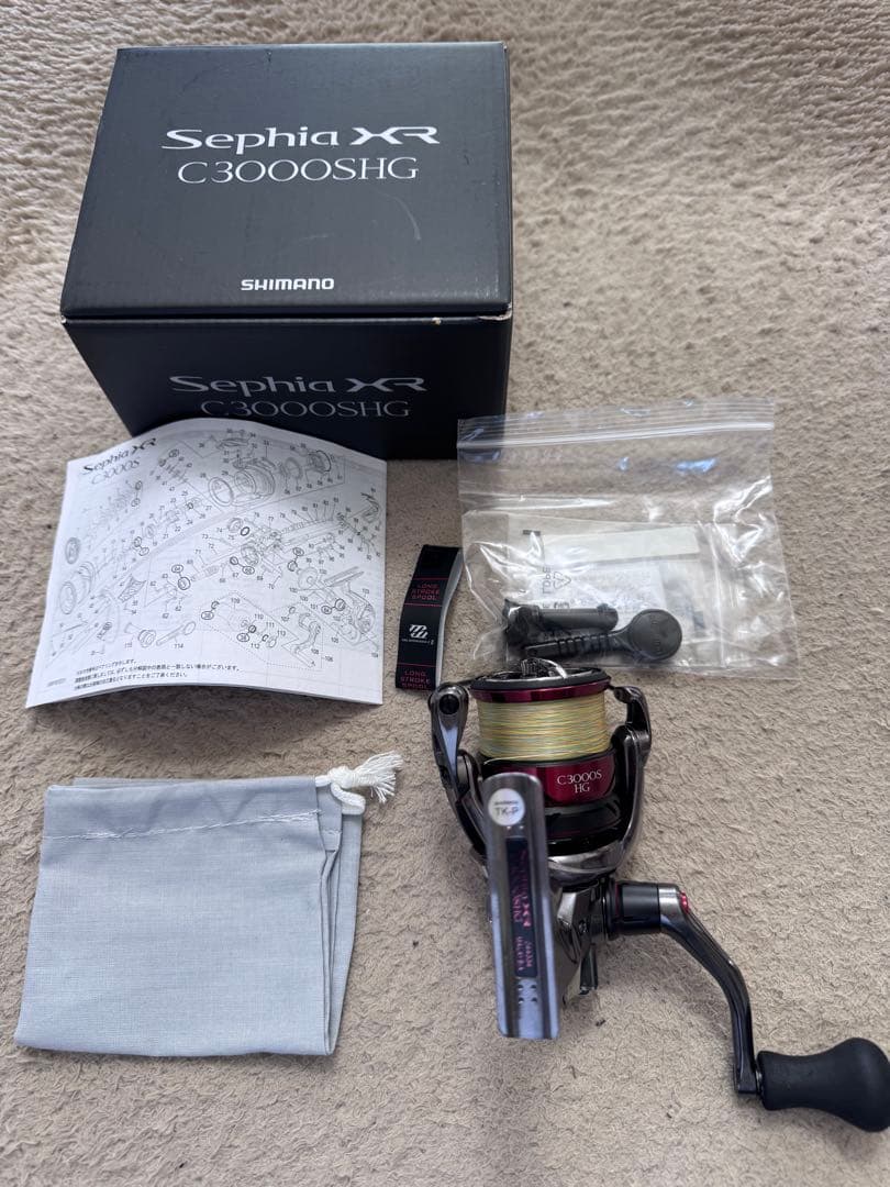 リール SHIMANO Sephia XR C3000SHG