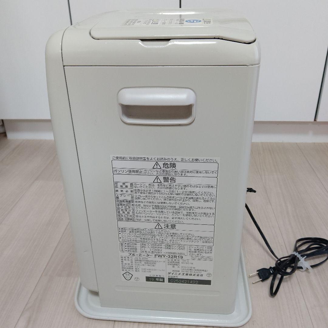 Dainichi FWY-32R19 石油ファンヒーター