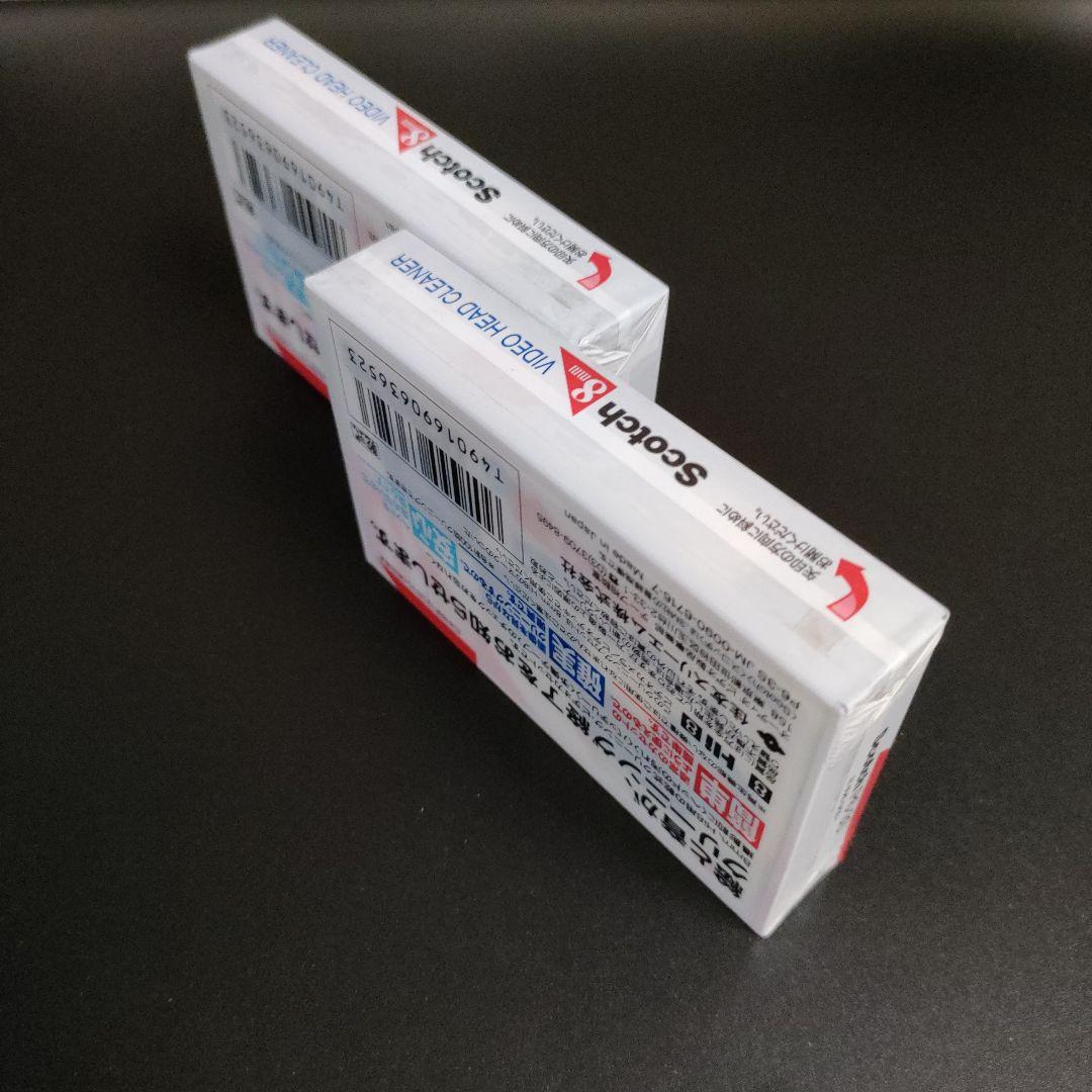 Scotch 新 絵が出るビデオヘッドクリーナー 8mm/Hi8　2個セット