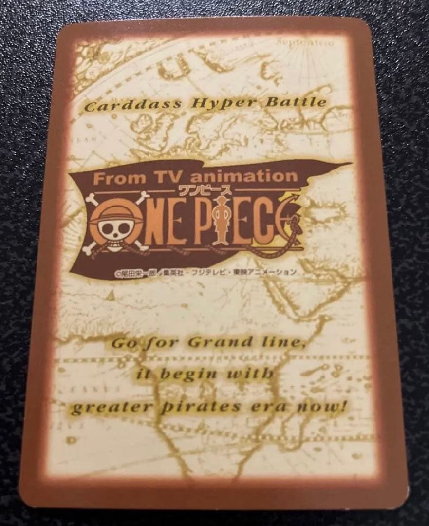 【希少】ワンピースカードダス ハイパーバトル 初版1999年製 まとめ売り‼️